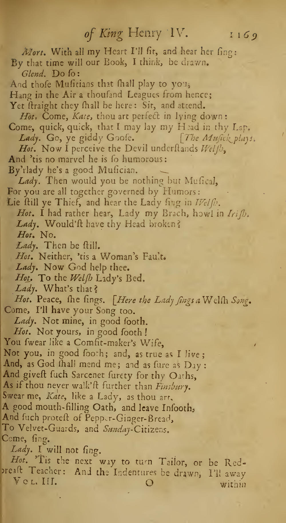 Image of page 201